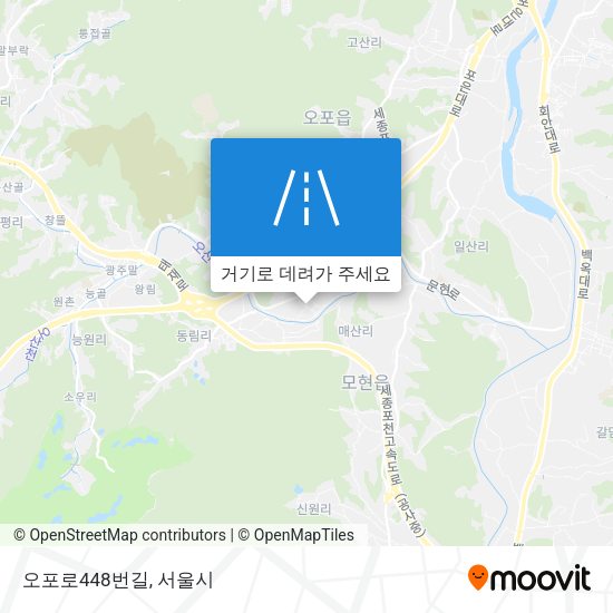 오포로448번길 지도