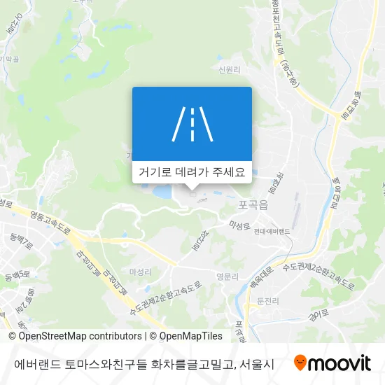 에버랜드 토마스와친구들 화차를글고밀고 지도