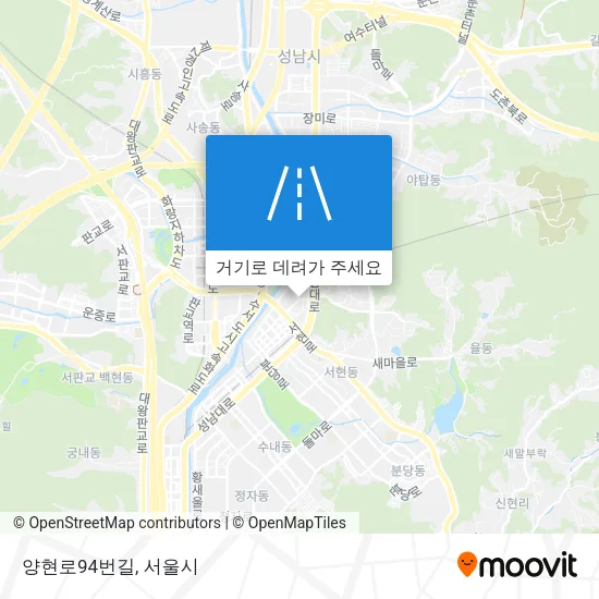 양현로94번길 지도