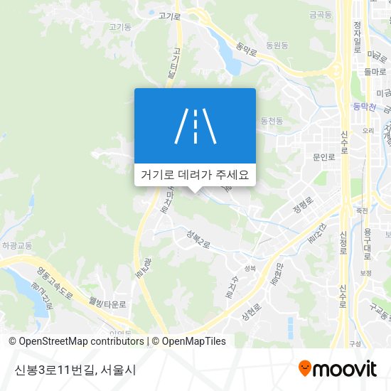 신봉3로11번길 지도