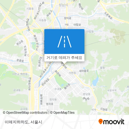 이매지하차도 지도