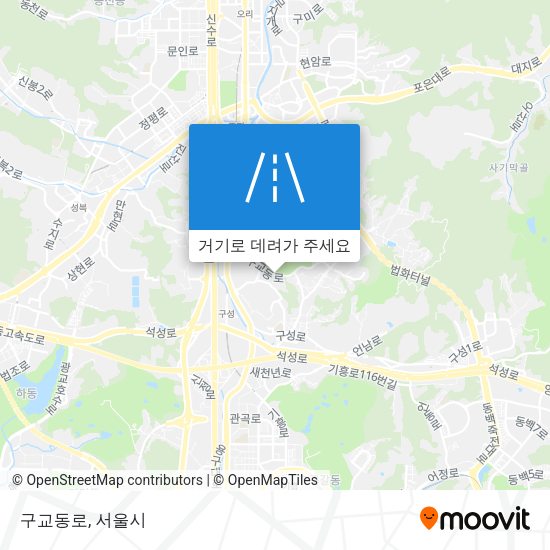 구교동로 지도