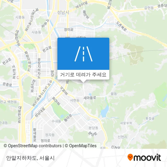 안말지하차도 지도