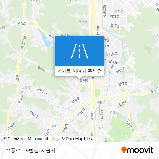 수풍로116번길 지도