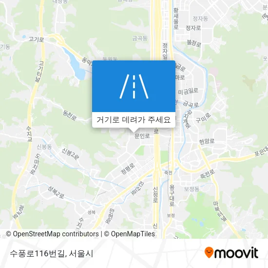 수풍로116번길 지도