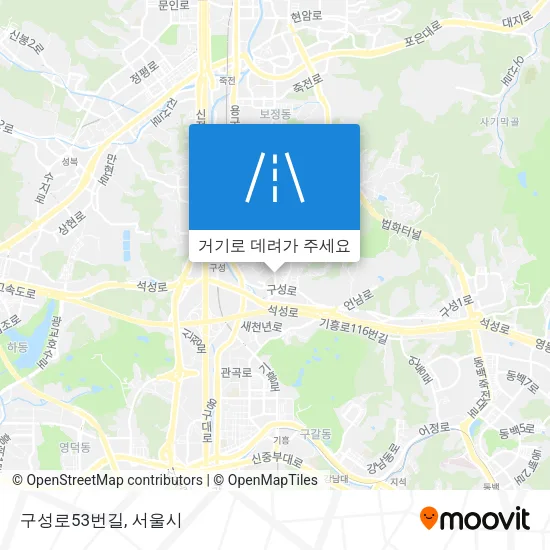 구성로53번길 지도
