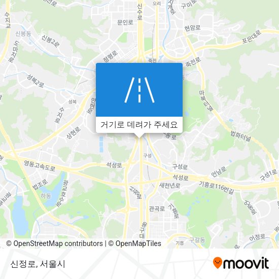 신정로 지도
