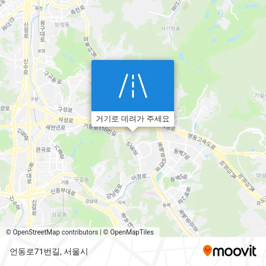 언동로71번길 지도