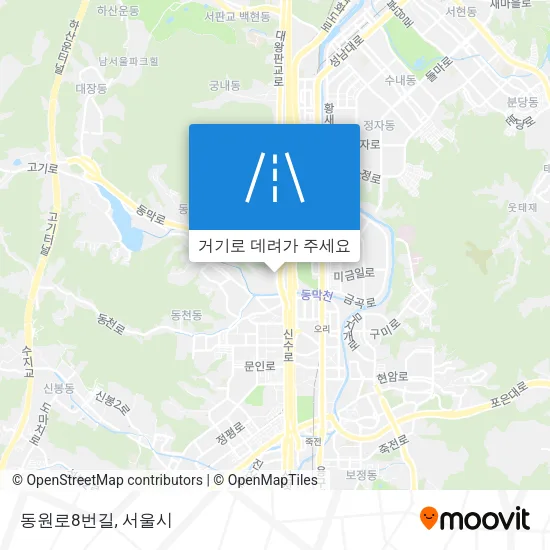 동원로8번길 지도