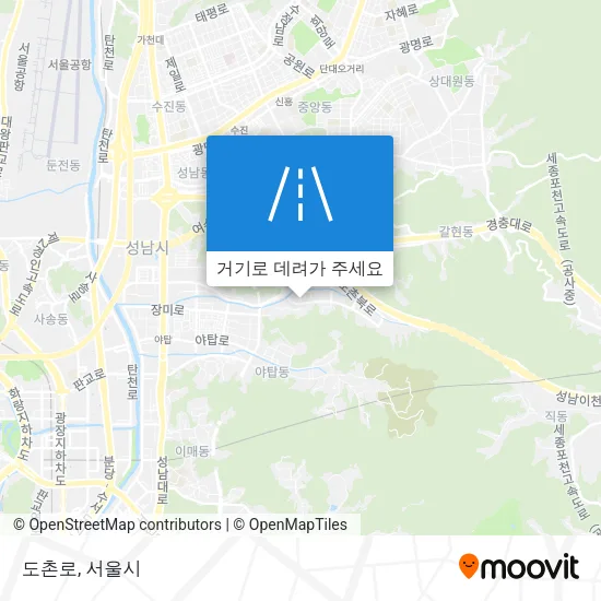 도촌로 지도