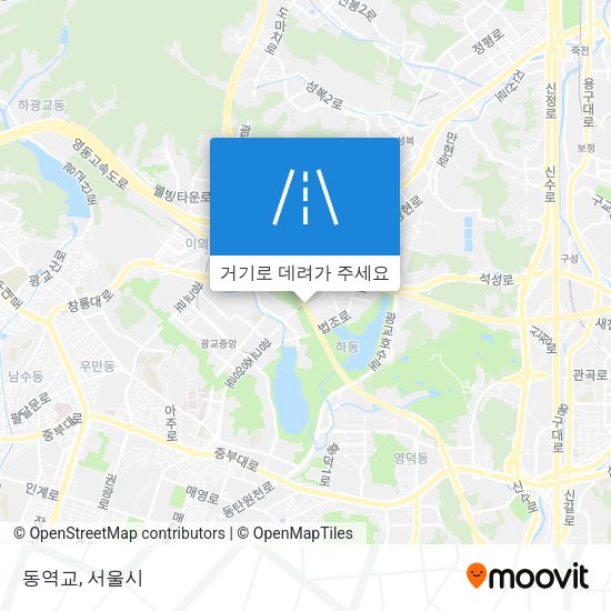 동역교 지도