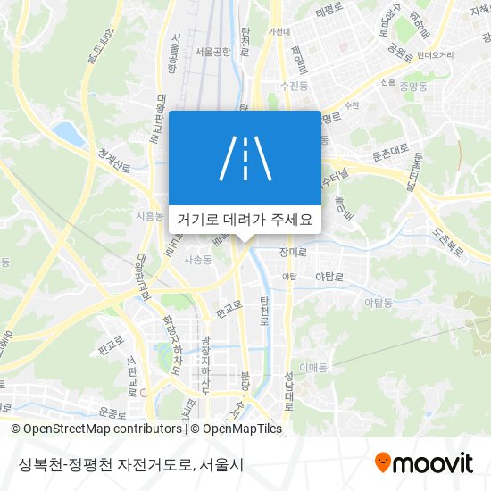 성복천-정평천 자전거도로 지도