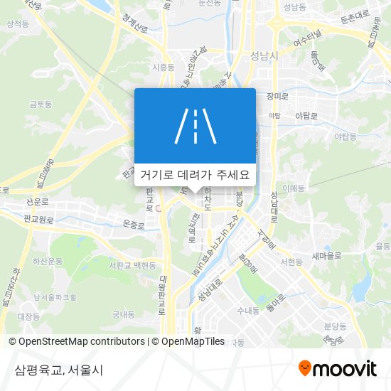 삼평육교 지도