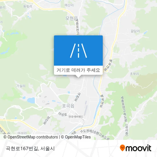 곡현로167번길 지도