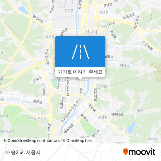 매송2교 지도