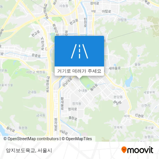 양지보도육교 지도