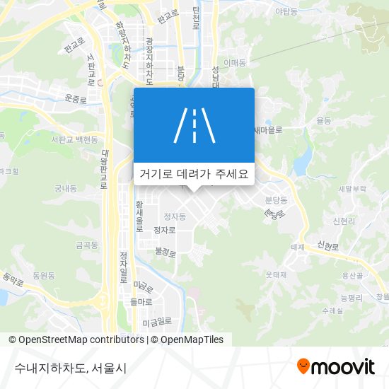 수내지하차도 지도