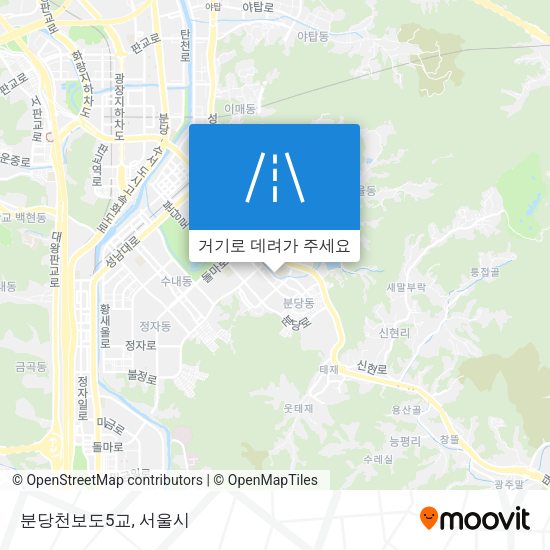 분당천보도5교 지도