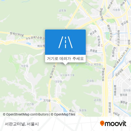 서판교터널 지도