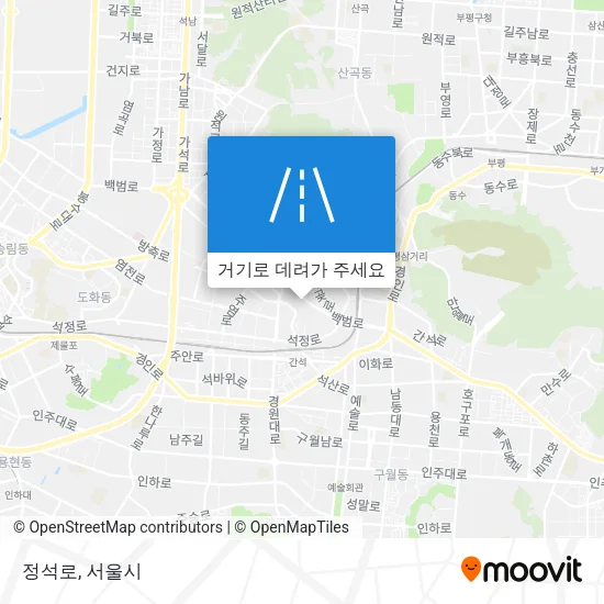 정석로 지도
