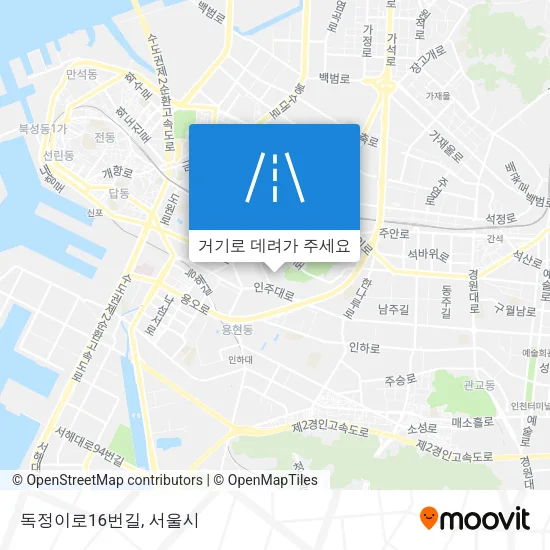 독정이로16번길 지도