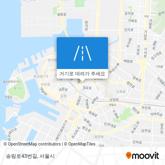 송림로43번길 지도