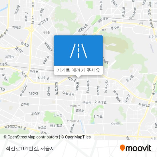 석산로101번길 지도