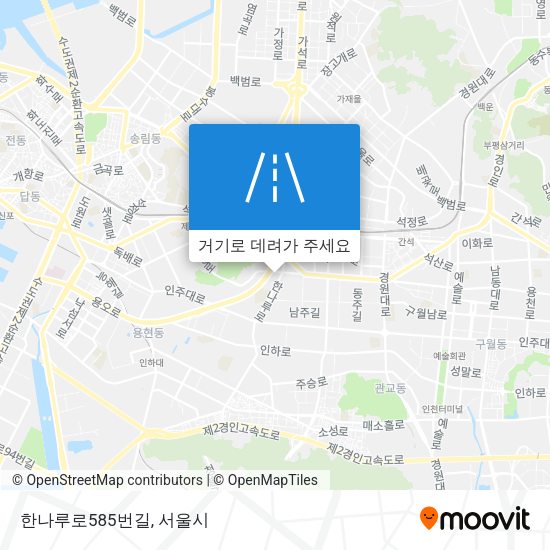 한나루로585번길 지도