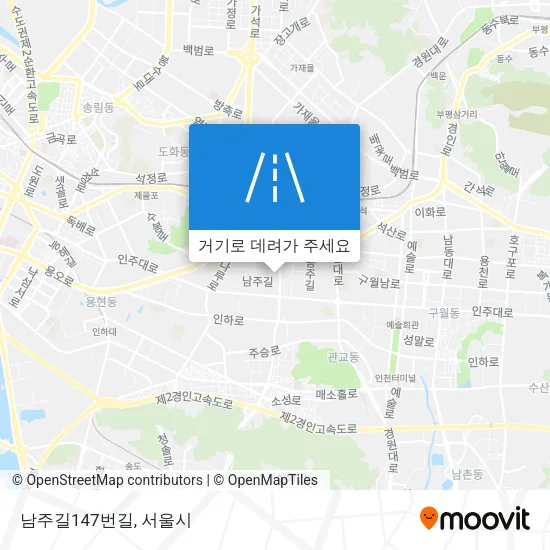남주길147번길 지도