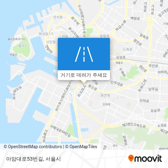 아암대로53번길 지도