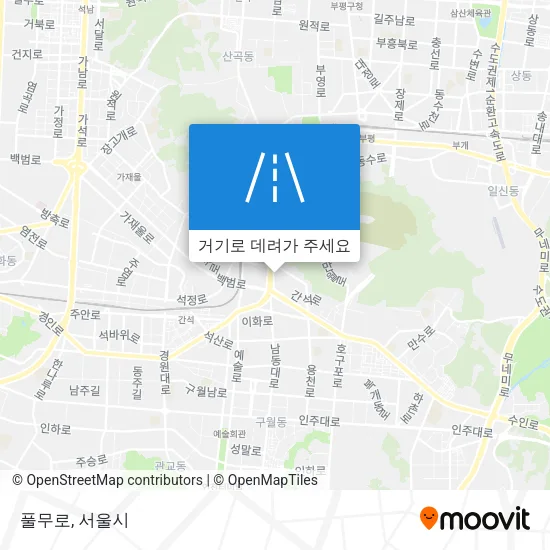 풀무로 지도