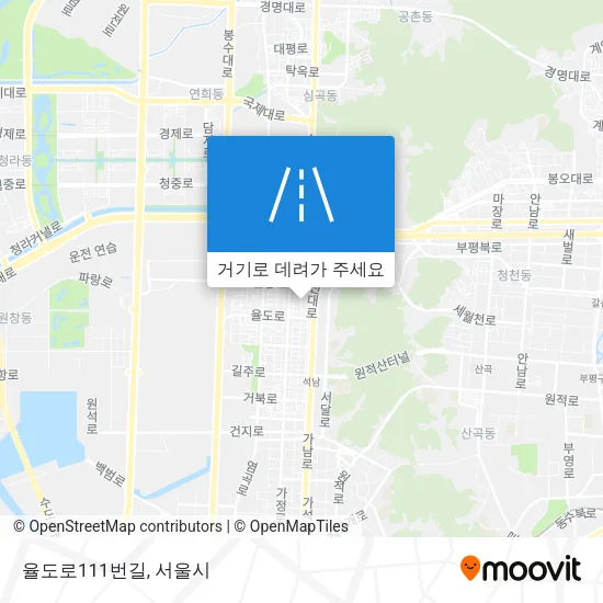율도로111번길 지도