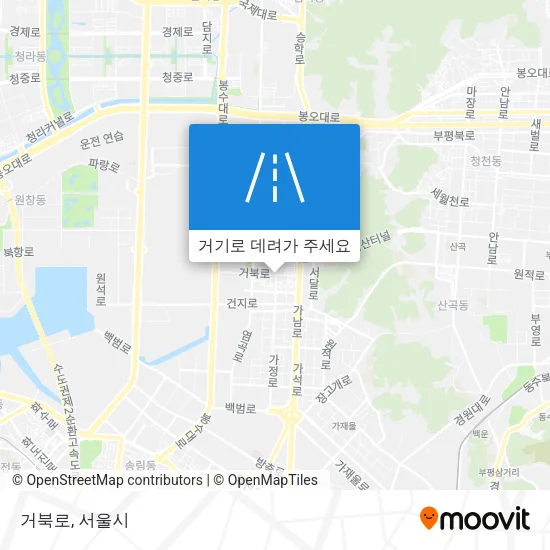 거북로 지도