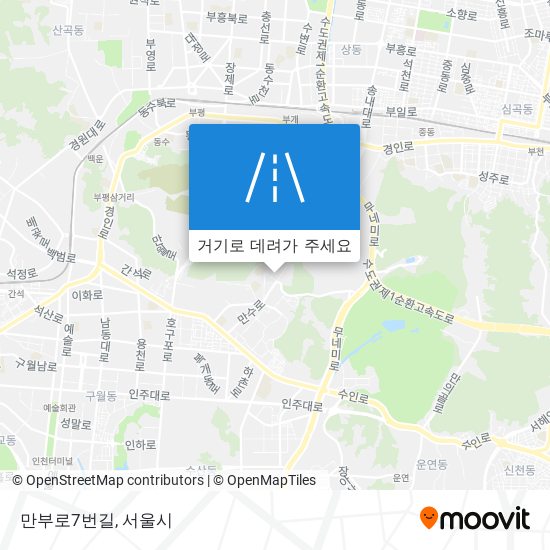 만부로7번길 지도