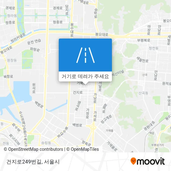 건지로249번길 지도