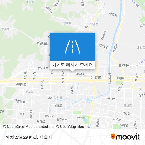 까치말로29번길 지도
