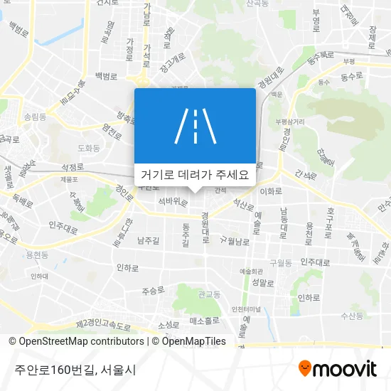 주안로160번길 지도