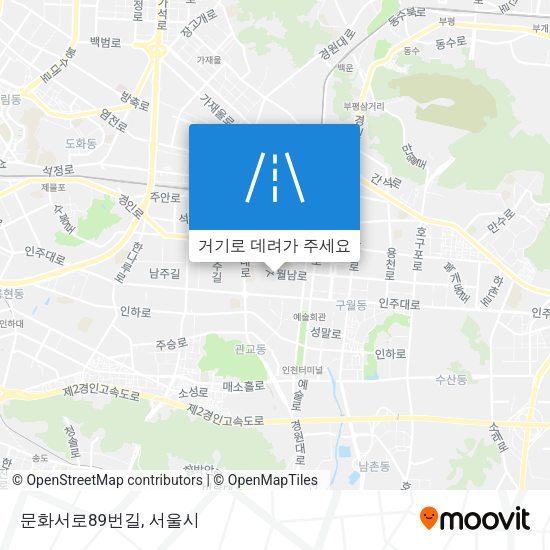 문화서로89번길 지도