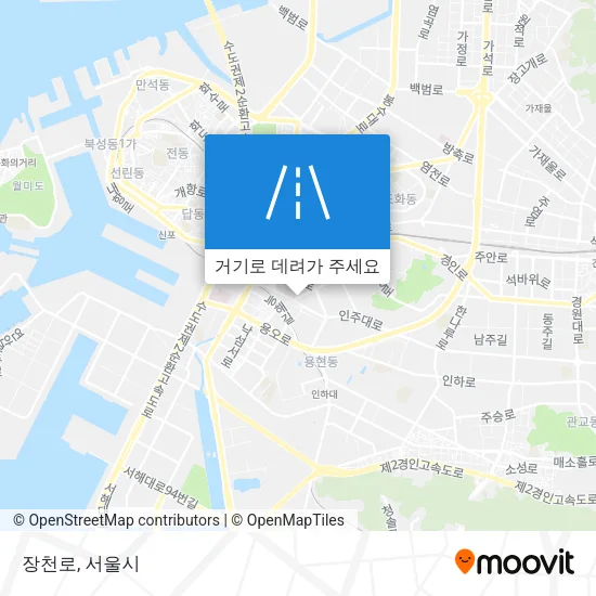 장천로 지도
