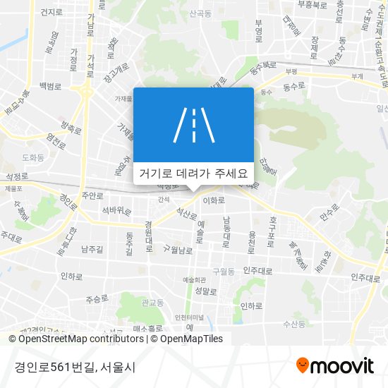 경인로561번길 지도