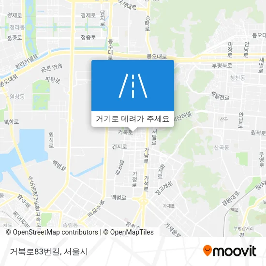 거북로83번길 지도