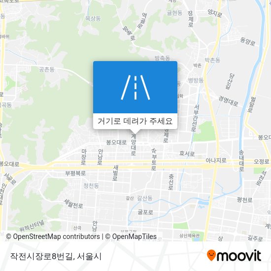 작전시장로8번길 지도