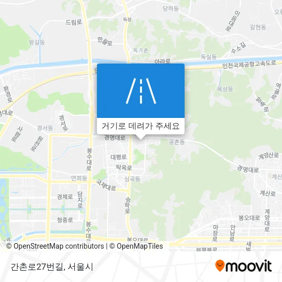 간촌로27번길 지도