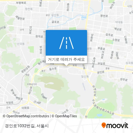 경인로1032번길 지도