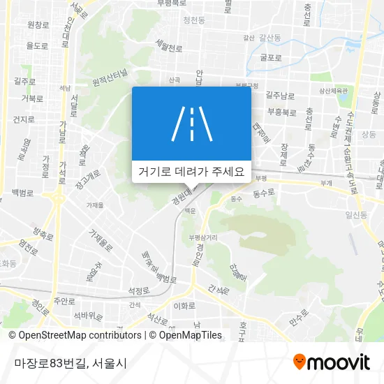 마장로83번길 지도