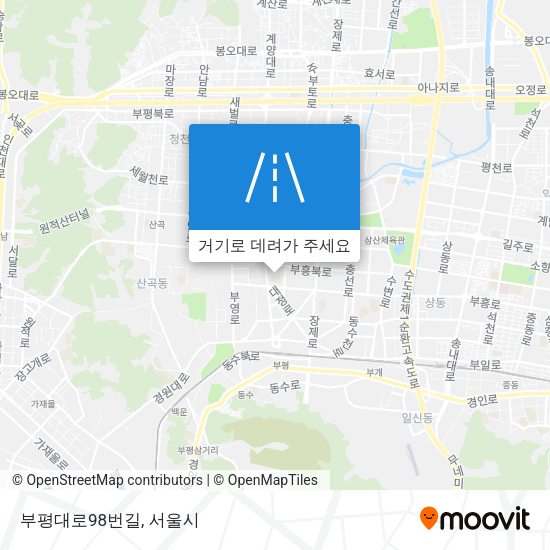 부평대로98번길 지도