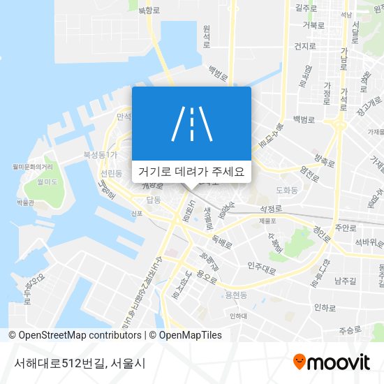 서해대로512번길 지도