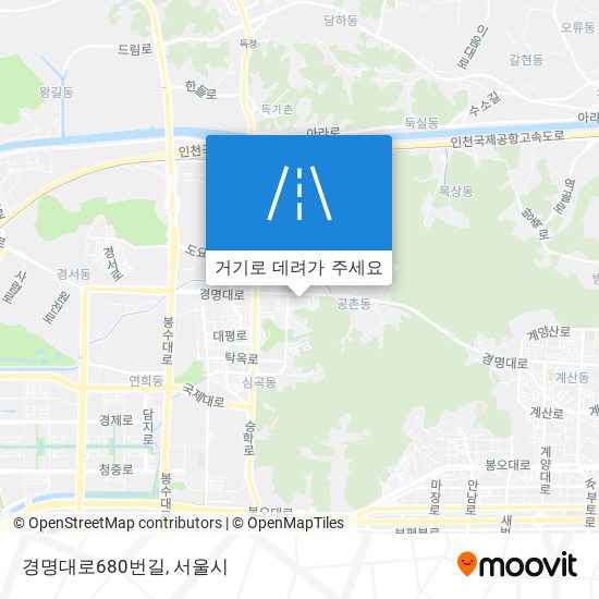 경명대로680번길 지도