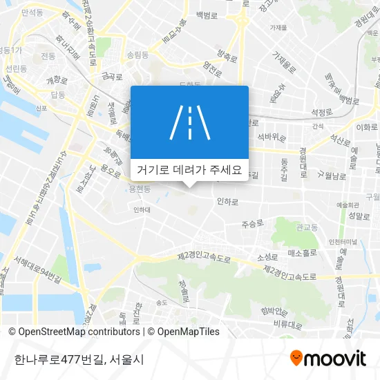 한나루로477번길 지도