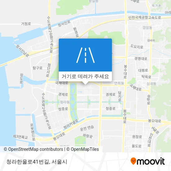 청라한울로41번길 지도